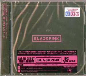 Blackpink: Blackpink EP (CD   DVD/Region 2)
