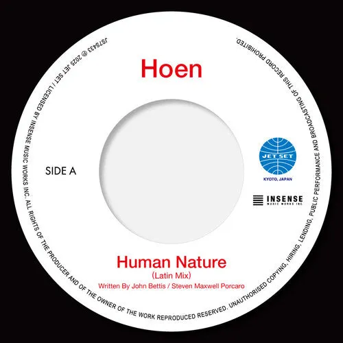 Hoen: Human Nature (Latin Mix) / You Are The Universe (Latin Mix)