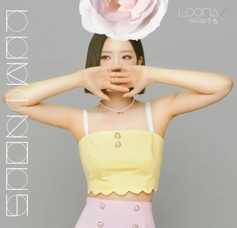 Loona: Luminous - Oliviahye Version