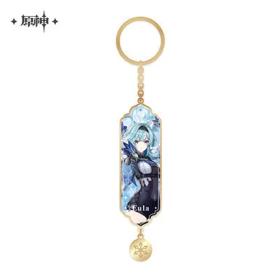 [PREORDER] Genshin Impact Metal Pendant Keychain