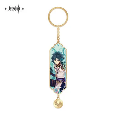 [PREORDER] Genshin Impact Metal Pendant Keychain