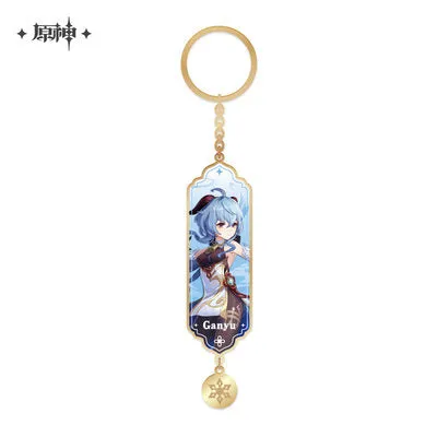 [PREORDER] Genshin Impact Metal Pendant Keychain
