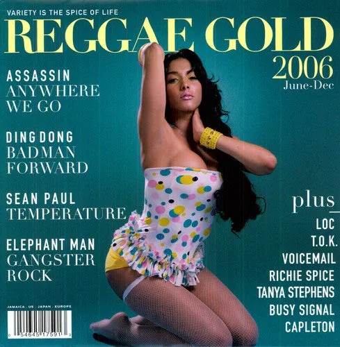 Reggae Gold 2006 / Various: Reggae Gold 2006 (Various Artists)